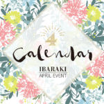 【2019年4月】茨木イベント＆おでかけ情報